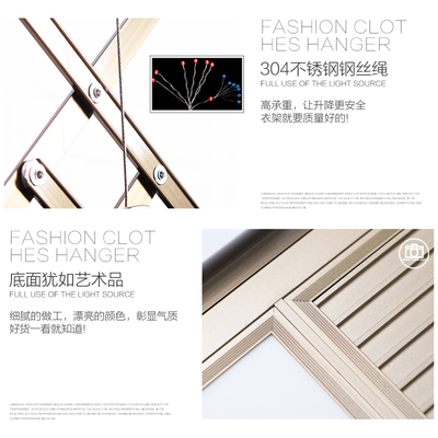 花木兰电动晾衣架遥控智能自动升降阳台顶装晒凉杆带烘干语音声控