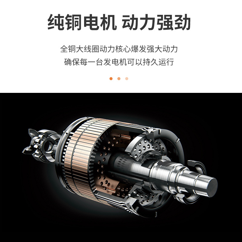 汽油发电机5kw电啓动单三相带轮子移动发电机组可携式家用发电机