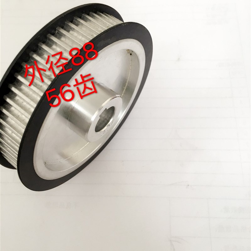 数控机床主轴编码器同步轮 5815 6215编码器齿轮