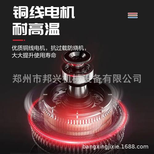 锤式破碎机小型打砂机移动制砂机建筑垃圾粉碎机石头混凝土碎石机