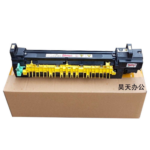 施乐IVC2260 2263 2265 7120 7125 7225 2263l 定影器 加热器组件