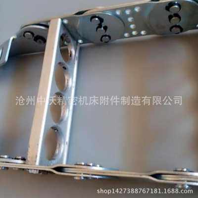 好货新品180 225 125 机床穿线 工F程 桥式 P 钢制拖链 钢铝拖链