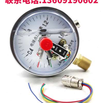 好货磁助式电接点压力表00616真空耐震2540mpa精密抗震防震耐振