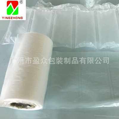 好货厂促新直供1020cm缓冲气泡膜充气袋气泡袋缓冲袋充气填充袋