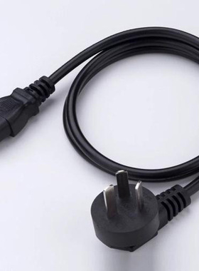 数据连接线 USB打印线适用Canon佳能 MF5770 MF7120打印复印机