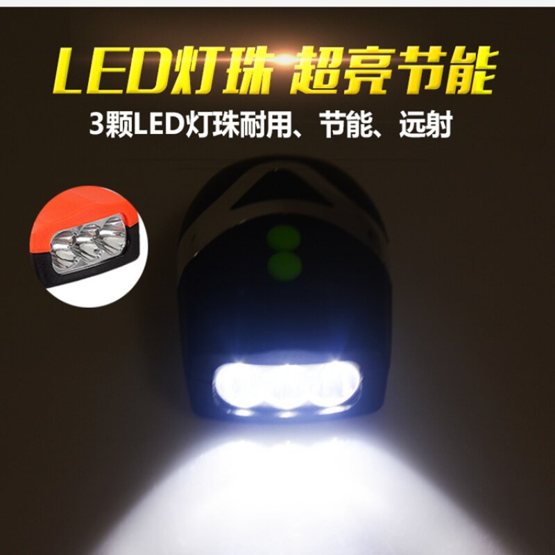 好货前灯喇叭二合一自行车灯可充电强光u手电筒骑行装备山地车前