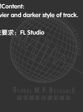 T010 Villain (Dharma) KSHMR 工程音乐制作音源编曲