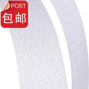 2500米卷 塑料PP手工打包带 q半自动打包机用包装 带