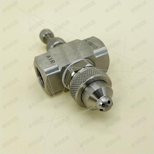 新品可调空气雾化喷嘴二流体气x水混合雾化喷头降温加湿304不锈钢