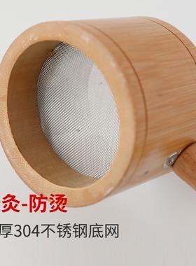 手持艾灸防烫网罩遮灰网手握悬灸夹子艾灸支架粗艾条35409艾灸器