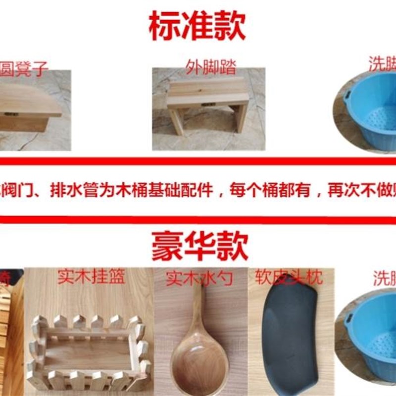 香柏木泡澡桶家用全身大人木桶浴缸浴桶成人洗澡盆大号汗蒸沐浴桶