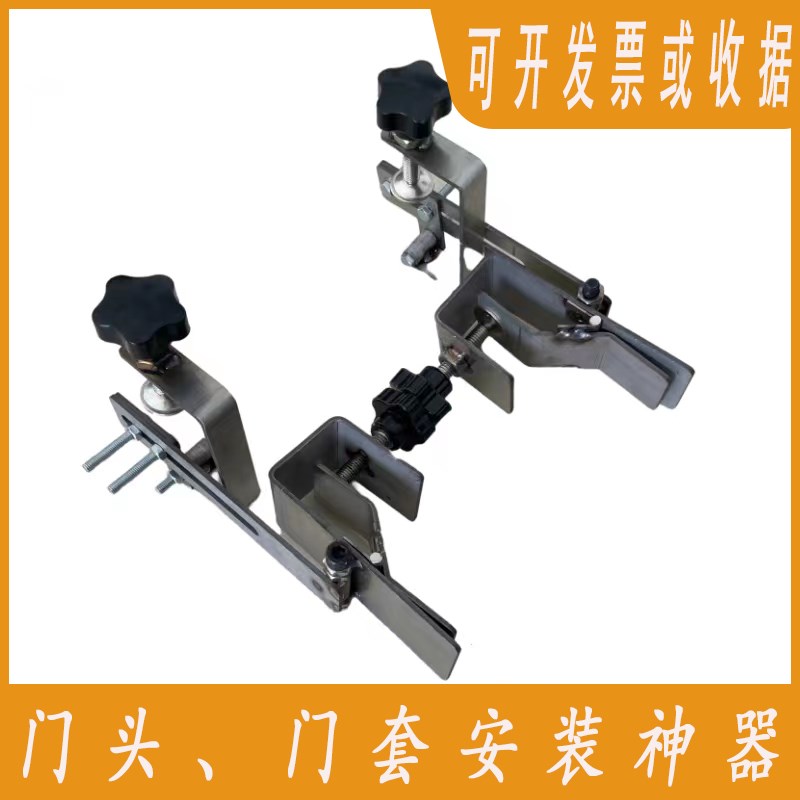 电梯厅门门头门套安装神器电梯配件电梯门套安装神器