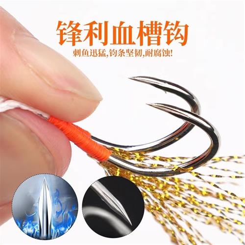 100枚升级款血槽铁板单钩路亚单钩带彩色羽黑镍倒刺海钓淡水鱼钩