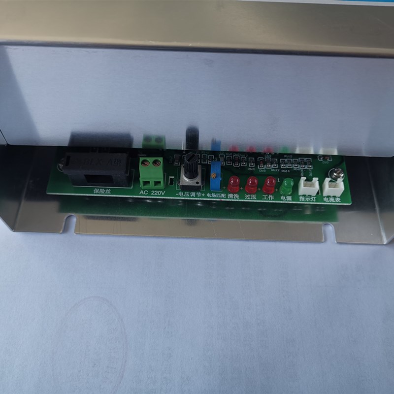好货低温等离子专用电源  蜂窝电场用高压净化电源 静电除尘