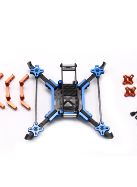 极速TCMM 穿越机机架3英寸 Amo140 碳纤维 FPV 四轴 竞速 迷你 无