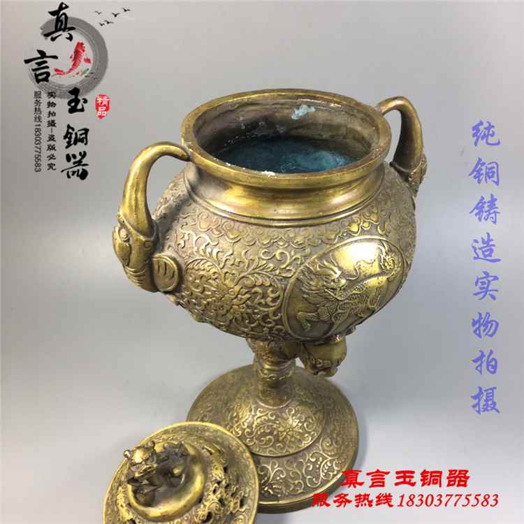 好货纯铜香炉象鼻麒麟香薰炉檀香炉仿古古玩工艺礼品摆饰居家装饰