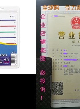 Avery Print or Write File Folder Labels for Laser and Inkje