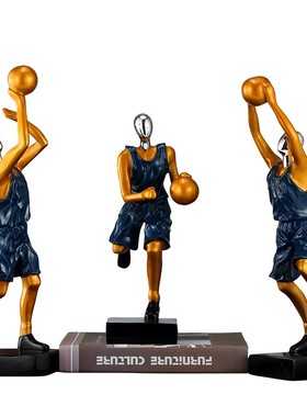 篮球高尔夫运动人物摆件创意办公室男生礼物儿童房间家居装饰品