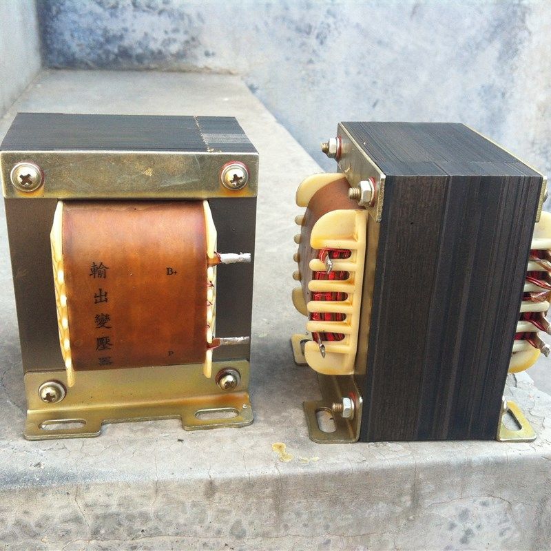 极速15W高频蜡胆机输出变压器3.5K 5K 可调6P3P EL34 KT88 300B等