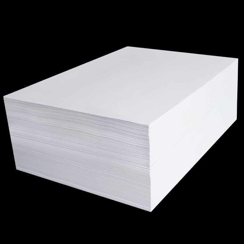 A4纸打印白色复印纸70g单包100张一包办公用品80克500张a4打印白