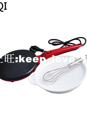 Non-stick aking Pan Electric Cake Stall Pancake Machine