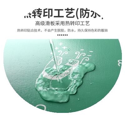 户外初学者板滑板车儿童四轮男孩青少年成年人女生专业代步舞板