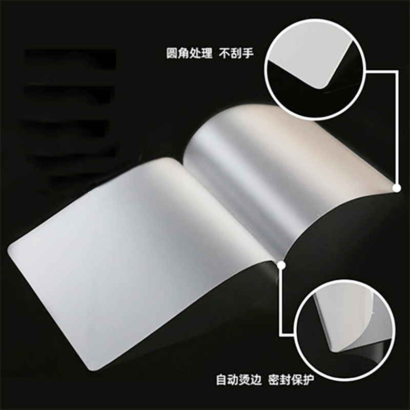 新品A3足5C厚h塑封膜 护贝膜 A3护卡膜 封塑膜 封口机307x430mm