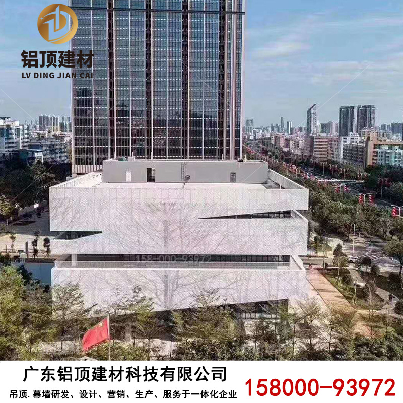 新品品铝单板幕墙冲孔天花吊顶木纹雕花镂空雕P刻异型吊外墙铝板
