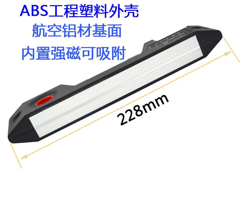 新品。强磁c数显水平尺 电子倾角仪背光精 角度度尺坡度尺带 绿 0