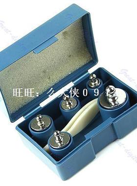 5 pcs 50g 20g 10g 5g Grams Precision Chrom
