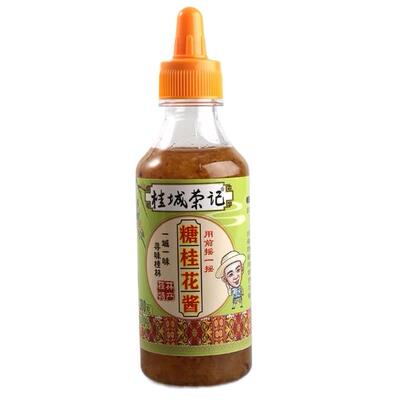 桂城荣记桂花酱蜜酿浆用食蜂糖蜜百香酱果酱桂花蜜玫瑰酱茉莉花酱