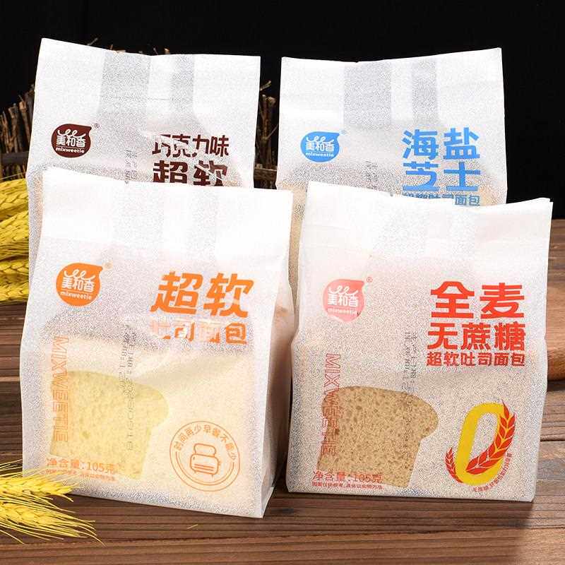 美和香超软吐司面 面包全麦无蔗糖海盐芝士无夹心切片面包代早餐