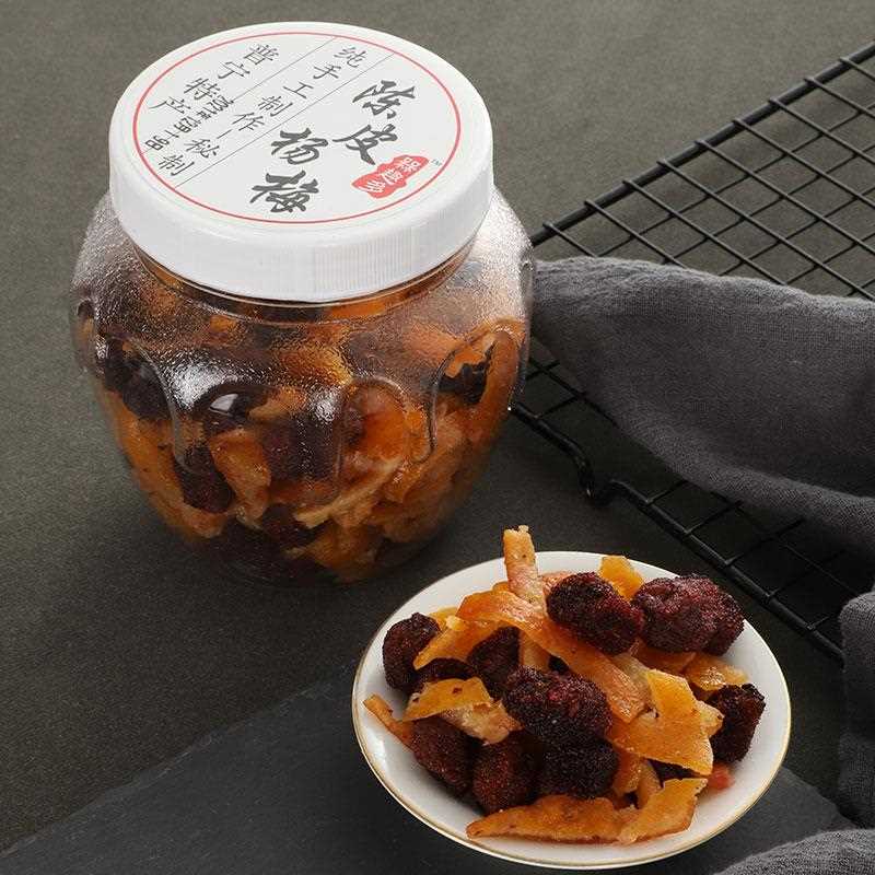 潮汕大妈 甜酸爽脆杨桃干桃片新兴特产怀旧零食酸甜脆蜜饯水果脯