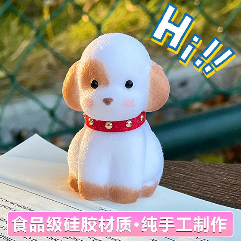 原创手工可爱小狗狗慢回弹捏捏乐食品级硅胶材质diy解压儿童玩具