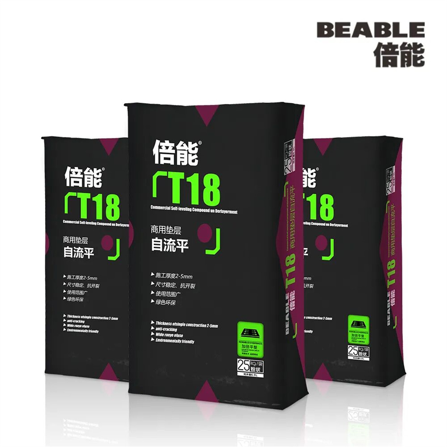 倍能垫层自流平水泥粘界面剂合剂图片