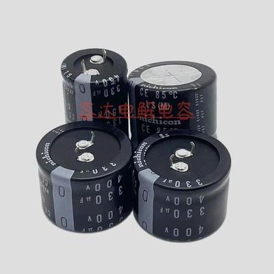 全新尼吉康 450v330uf电解电容器400V330UF 25x45 30x40 现货原装