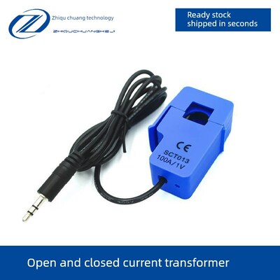 电压互感器Sct-013开路电流互感器10A60A100A1V1% 50Hz-150Khz