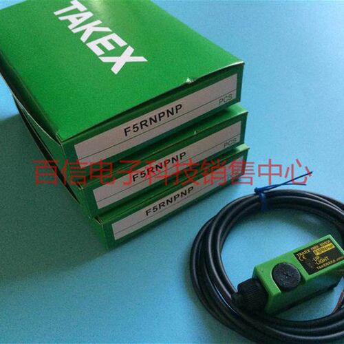 出售日本竹中/TAKEX光电传感器 F5RN 光纤放大器 品质保证