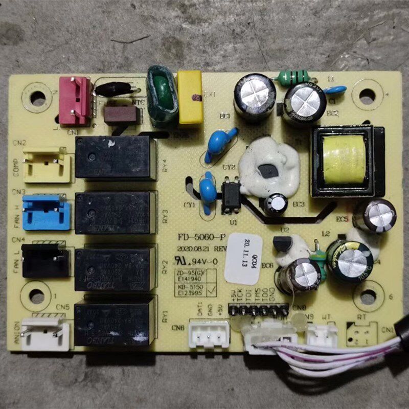 适用于原装拆机件主板FD-5060-P KB-5150 - 实物图