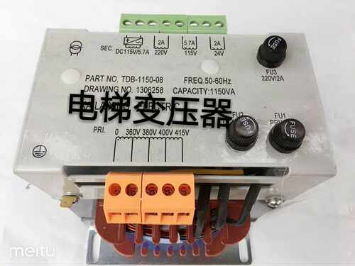TDB-1150-08电梯变压器1150VA DC115V5.7A,220V2A,115V5.7,V24V2A