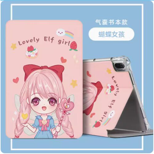 适用ipad第5代保护套A1823皮套MPGT2CH/A电脑壳MP2CH2全包pad硅胶