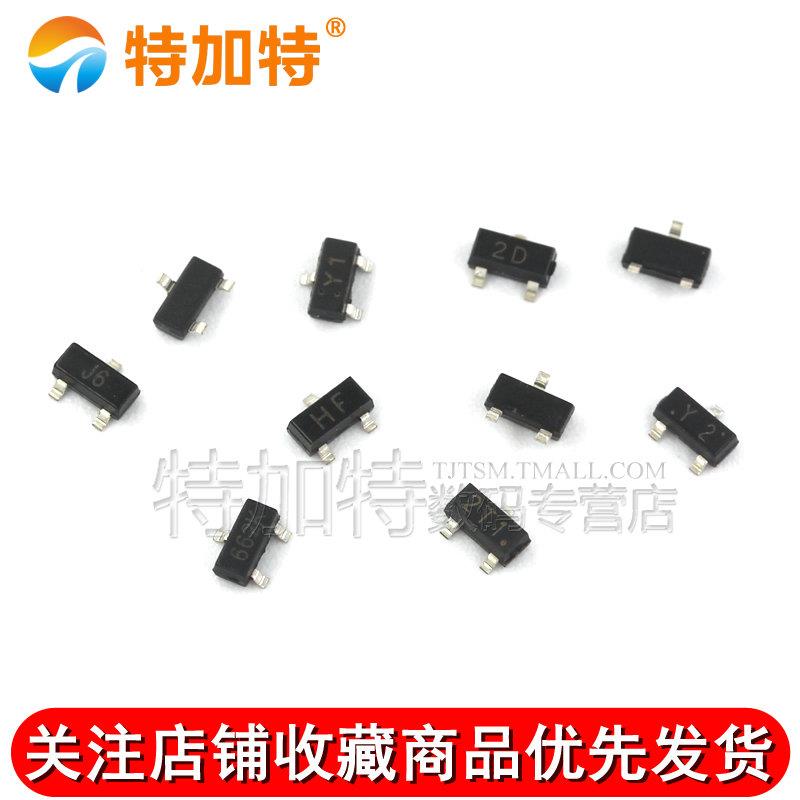 贴片三极管S8050 SS8550/BAT54S印字J3Y NPN功率晶体管 封装SOT23