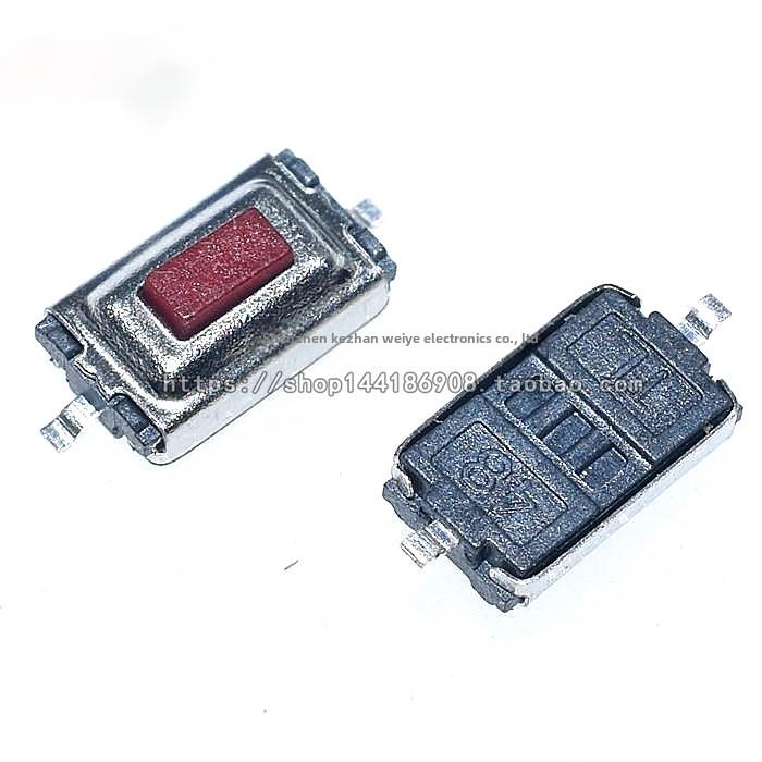 贴片 3*6*2.5MM 微动开关 轻触 白色/红色 按键 按钮 两脚3X6X2.5