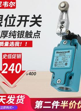 正品Honeywell行程极限开 关GLAC/GLAA20A1B GLAB01A2B GLEB01C 2