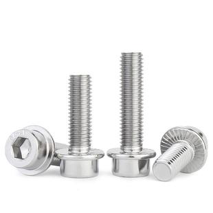 304不锈钢圆柱头法兰内六角螺丝DIN251螺钉M5M6M8M10M12