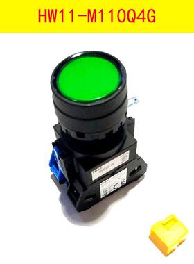 FANUC 小黄机机床绿色启动按钮 A55L-0001-0226#M10GA 原装