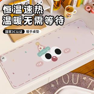 SUYA加热鼠标垫发热垫子超大暖桌垫办公室桌面加热垫电脑键盘电热