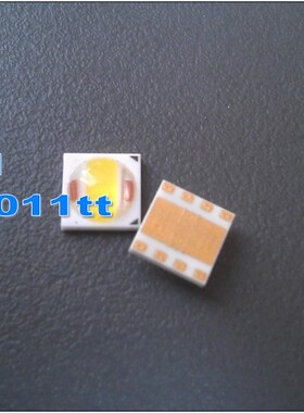A6565PH-04030D-001 大功率3W白色光LED灯珠300lm流明106V/2700K