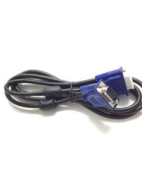 MEION美昂显示器19/22/24/27/32寸专用高清DSub接口VGA高清数据线