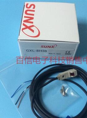 日本神视SUNX 接近感测器GXL-8HIB 现货出售